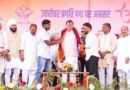 खटीमा में “जन-जन की सरकार, आपके द्वार” कार्यक्रम में मुख्यमंत्री धामी ने गिनाई केंद्र व राज्य सरकार की उपलब्धियां