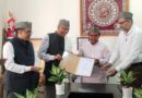 उत्तराखंड में स्थापित होगी त्रिभुवन सहकारी विश्वविद्यालय की प्रोजेक्ट मैनेजमेंट यूनिट, MoU साइन, सहकारिता क्षेत्र को मिलेगी नई दिशा