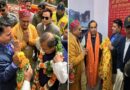 उद्योगपति मुकेश अंबानी ने किए बदरीनाथ-केदारनाथ के दर्शन , मंदिर समिति को दान दिए 10 करोड़ रुपये