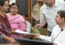 समाधान दिवस’ बना उम्मीद की किरण, गंभीर रूप से बीमार 4 बच्चों का होगा मुफ्त इलाज, बुजुर्गों को मिला प्रशासन का सहारा!
