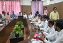 देहरादून में कांग्रेस की बड़ी बैठक, प्रदेश प्रभारी कुमारी शैलजा समेत जुटे कई दिग्गज
