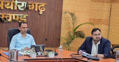 जिलाधिकारी आशीष कुमार भटगांई ने ली जिला दूरसंचार समिति की बैठक, सीमांत क्षेत्रों में संचार व्यवस्था सुदृढ़ करने के दिए निर्देश