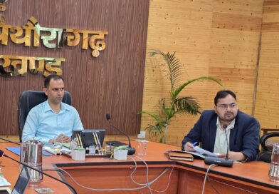 जिलाधिकारी आशीष कुमार भटगांई ने ली जिला दूरसंचार समिति की बैठक, सीमांत क्षेत्रों में संचार व्यवस्था सुदृढ़ करने के दिए निर्देश