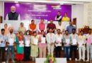रोजगार योजना कार्यक्रम में शामिल हुए मुख्यमंत्री धामी, लाभार्थी नियोक्ताओं एवं कर्मचारियों को किया सम्मानित,उत्तराखंड को ₹24 करोड़ से अधिक की प्रोत्साहन राशि
