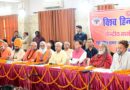 विश्व हिन्दू परिषद सनातन मूल्यों के संरक्षण का सशक्त माध्यम : मुख्यमंत्री पुष्कर सिंह धामी