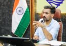 त्रिवेणी घाट से गंगा कॉरिडोर तक- अर्द्धकुंभ-2027 की परियोजनाओं पर डीएम डॉ. आशीष चौहान ने की विस्तृत समीक्षा , अधिकारियों को दिए निर्देश
