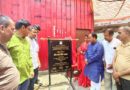 कैबिनेट मंत्री डॉ. धन सिंह रावत ने पाबौ में प्रस्तावित मोटर मार्ग के निर्माण कार्य का किया विधिवत शिलान्यास