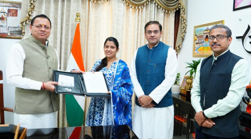 मुख्यमंत्री धामी से सपना राणा ने की मुलाकात, मुख्यमंत्री कौशल उन्नयन योजना से टिहरी की सपना को जर्मनी में मिला रोजगार