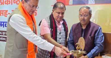 प्रकोष्ठों का विस्तार बताता है, भाजपा जनता के बीच काम करती है, विपक्ष सोशल मीडिया पर : मुख्यमंत्री पुष्कर सिंह धामी 