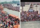 निर्जला एकादशी पर हरिद्वार में उमड़ा आस्था का सैलाब, श्रद्धालुओं ने लगाई गंगा में डुबकी