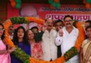 नरेंद्रनगर में ‘विकास के नये युग’ की शुरुआत: कैबिनेट मंत्री सुबोध उनियाल की मौजूदगी में नवनिर्वाचित बोर्ड का शपथ ग्रहण समारोह, बोले— ‘जनता की उम्मीदों पर खरा उतरेगा नया बोर्ड’