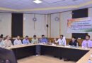 मानसून पूर्व तैयारियों को लेकर प्रभारी सचिव डॉ. पंकज कुमार पांडे ने ली समीक्षा बैठक, दिए निर्देश
