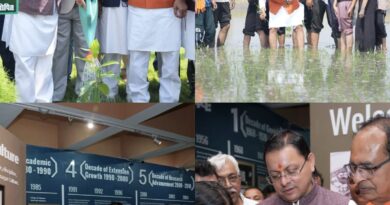 पूर्व छात्र सम्मेलन का कृषि मंत्री शिवराज सिंह चौहान ,मुख्यमंत्री धामी और कैबिनेट मंत्री गणेश जोशी ने दीप प्रज्ज्वलित कर किया शुभारंभ, छात्रों के साथ की धान की रोपाई