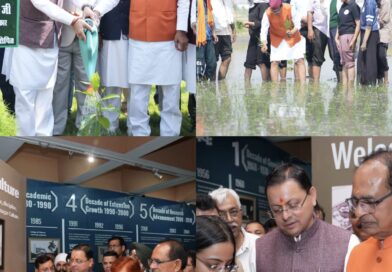 पूर्व छात्र सम्मेलन का कृषि मंत्री शिवराज सिंह चौहान ,मुख्यमंत्री धामी और कैबिनेट मंत्री गणेश जोशी ने दीप प्रज्ज्वलित कर किया शुभारंभ, छात्रों के साथ की धान की रोपाई
