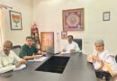 सहकारिता सप्ताह-2026 के माध्यम से गांव-गांव तक पहुंचेगा सहकारिता का संदेश