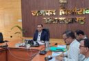जिलाधिकारी आशीष कुमार भटगांई ने ली मासिक स्टाफ बैठक, विभागीय कार्यों की विस्तृत समीक्षा कर दिए आवश्यक निर्देश