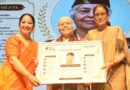 कैबिनेट मंत्री रेखा आर्या ने अनंत गोपाल संगीत मंच समिति के 51वाँ वार्षिक उत्सव का किया शुभारंभ, कहा कला को सेवा से जोड़ना ही सच्ची राष्ट्र सेवा