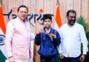 मुख्यमंत्री धामी ने 11 वर्षीय कराटे खिलाड़ी क्रियांश कौशिक को किया सम्मानित