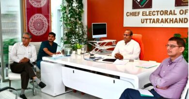 मुख्य निर्वाचन अधिकारी डॉ. बीवीआरसी पुरुषोत्तम ने जिलाधिकारियों के साथ SIR पर की समीक्षा बैठक ,92 प्रतिशत से अधिक डिजिटाइजेशन कार्य पूरा