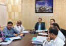 जिलाधिकारी आशीष भटगांई ने की वन भूमि हस्तांतरण के लंबित प्रकरणों की समीक्षा बैठक, अधिकारियों को दिए निर्देश
