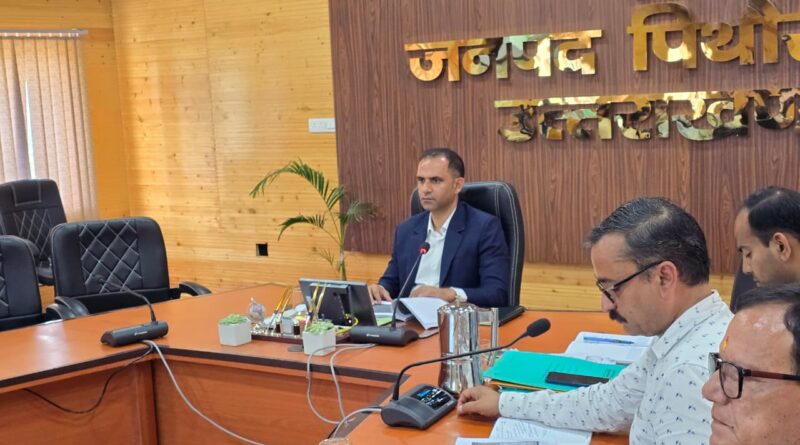जिलाधिकारी आशीष भटगांई ने राज्य स्तरीय आपदा प्रबंधन मॉक एक्सरसाइज की तैयारियों की ली बैठक, अधिकारियों को दिए निर्देश