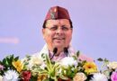 विदेश में नौकरी का रास्ता खोल रही धामी सरकार, मुख्यमंत्री कौशल उन्नयन एवं वैश्विक रोजगार योजना’ से 123 युवाओं को मिला अंतरराष्ट्रीय रोजगार