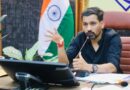 सीएम हेल्पलाइन में लंबित शिकायतों पर जिलाधिकारी डॉ. आशीष चौहान सख्त, विभागों को दी कड़ी हिदायत,जन शिकायतों के समाधान में लापरवाही नहीं होगी बर्दाश्त