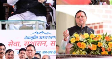 सहसपुर में सेवा, सुशासन एवं समर्पण कार्यक्रम के तहत आयोजित हुआ जनसेवा शिविर,मुख्यमंत्री धामी ने किया प्रतिभाग, बोले – सरकार जनता की समस्याओं कर रही समाधान