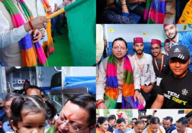 मुख्यमंत्री धामी ने ‘सोमनाथ स्वाभिमान पर्व’ पर हर्रावाला से वेरावल के लिए विशेष रेल यात्रा को हरी झंडी दिखाकर किया रवाना, बोले- सोमनाथ भारत के अटूट विश्वास, स्वाभिमान और सांस्कृतिक पुनर्जागरण का प्रतीक 