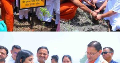 हरेला पर्व पर मालाग्राम पहुंचे मुख्यमंत्री, सघन पौधरोपण कर दिया हरित संरक्षण का संदेश, शोध और हर्बल पर्यटन की संभावनाओं का लिया जायजा