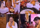 मुख्यमंत्री धामी ने वृद्ध जागेश्वर में की पूजा-अर्चना, प्रदेश की सुख-समृद्धि एवं जनकल्याण की करी कामना 