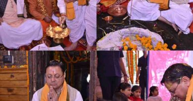मुख्यमंत्री धामी ने वृद्ध जागेश्वर में की पूजा-अर्चना, प्रदेश की सुख-समृद्धि एवं जनकल्याण की करी कामना 