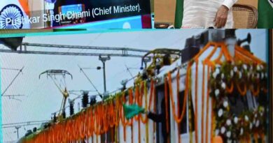 मुख्यमंत्री धामी एवं केंद्रीय रेल मंत्री अश्विनी वैष्णव ने वर्चुअल माध्यम से किया रामनगर-देहरादून एक्सप्रेस रेल सेवा का संयुक्त फ्लैग ऑफ