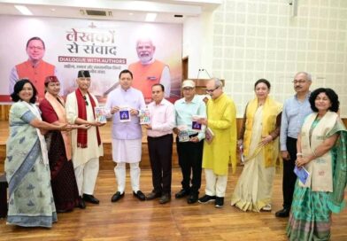 मुख्यमंत्री धामी ने प्रदेश भर से आए वरिष्ठ लेखकों एवं साहित्यकारों के साथ किया संवाद 
