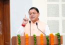 मुख्यमंत्री धामी ने 676 करोड़ रुपये की विकास योजनाओं को दी मंजूरी