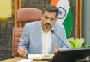 भारी वर्षा की चेतावनी के दृष्टिगत आज का समाधान दिवस स्थगित , जिलाधिकारी डॉ0 आशीष चौहान ने दिए निर्देश 