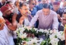 पूर्व कैबिनेट मंत्री हीरा सिंह बिष्ट पंचतत्व में विलीन, मुख्यमंत्री धामी ने दी श्रद्धांजलि, राजकीय सम्मान से हुआ अंतिम संस्कार