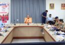 कांवड़ यात्रा में सुरक्षा से समझौता नहीं, अफवाह फैलाने वालों पर करें सख्त कार्रवाई : मुख्यमंत्री योगी आदित्यनाथ