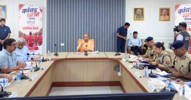 कांवड़ यात्रा में सुरक्षा से समझौता नहीं, अफवाह फैलाने वालों पर करें सख्त कार्रवाई : मुख्यमंत्री योगी आदित्यनाथ