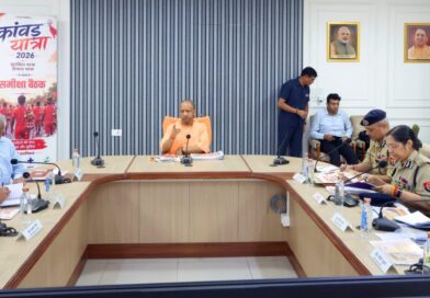 कांवड़ यात्रा में सुरक्षा से समझौता नहीं, अफवाह फैलाने वालों पर करें सख्त कार्रवाई : मुख्यमंत्री योगी आदित्यनाथ