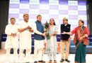 मुख्यमंत्री धामी ने ग्राफिक एरा हिल यूनिवर्सिटी में अकादमिक ब्लॉक एवं ऑडिटोरियम का किया उद्घाटन, मेधावी छात्र-छात्राओं को किया सम्मानित