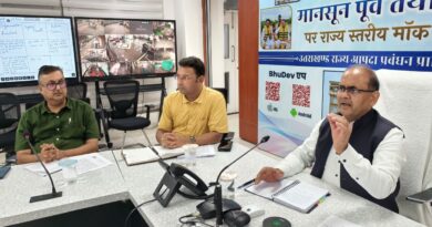 मानसून के दौरान बांधों एवं बैराजों से जुड़ी सूचनाओं की होगी रियल टाइम निगरानी- आपदा प्रबंधन एवं पुनर्वास विनोद कुमार सुमन 