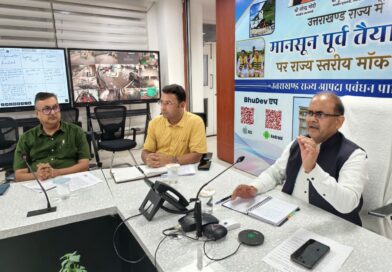 मानसून के दौरान बांधों एवं बैराजों से जुड़ी सूचनाओं की होगी रियल टाइम निगरानी- आपदा प्रबंधन एवं पुनर्वास विनोद कुमार सुमन 