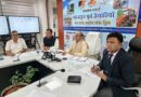 सचिव आपदा प्रबंधन एवं पुनर्वास विनोद कुमार सुमन ने प्रदेश में वर्षा से उत्पन्न स्थिति की ली समीक्षा, अधिकारियों को 24×7 अलर्ट मोड पर रहने के दिए निर्देश