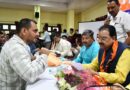 मुख्यमंत्री धामी के नेतृत्व में ‘जन-जन की सरकार, जन-जन के द्वार’ अभियान बना सुशासन का प्रभावी माध्यम, 2,366 से अधिक नागरिक हुए लाभान्वित, शासन पहुंचा गांव-गांव