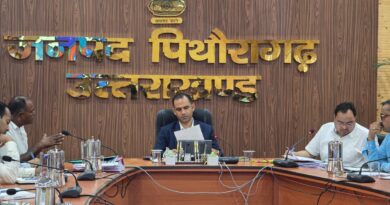 जिलाधिकारी आशीष कुमार भटगांई ने सुनीं आमजन की समस्याएं, समयबद्ध एवं गुणवत्तापूर्ण निस्तारण के दिए निर्देश