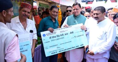 गोपेश्वर में मुख्यमंत्री धामी ने सुनीं जनसमस्याएं, 1,737 आवेदनों का मौके पर ही निस्तारण, 4,632 लाभार्थी को मिला योजनाओं का लाभ