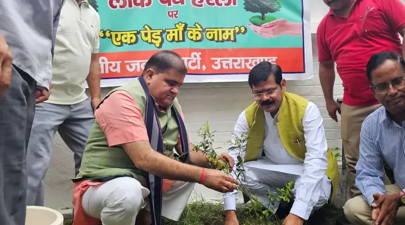 हरेला पर भाजपा का महाअभियान, उत्तराखंड में लगेंगे छह लाख से अधिक पौधे