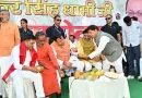 हरिद्वार बनेगा विकास की नई पहचान, किसान उत्तराखंड की सबसे बड़ी ताकत-मुख्यमंत्री पुष्कर सिंह धामी