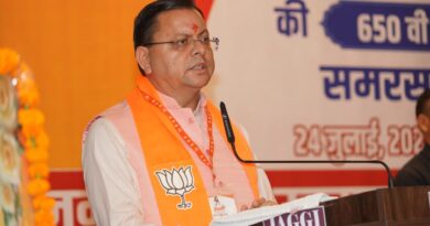 मुख्यमंत्री धामी ने संत शिरोमणि गुरु रविदास महाराज की जयंती पर आयोजित ‘समरसता संकल्प अभियान’ में किया प्रतिभाग, बोले – रविदास महाराज का जीवन सामाजिक समरसता, समानता का अनुपम संदेश 